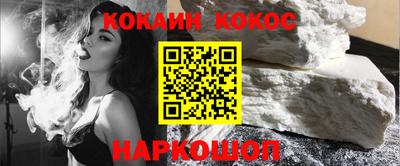 сатива Новозыбков