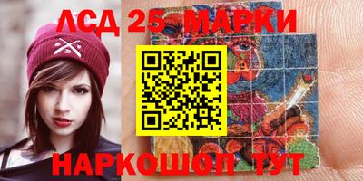 мяу мяу мука Новокубанск
