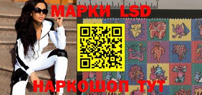 мяу мяу мука Новокубанск