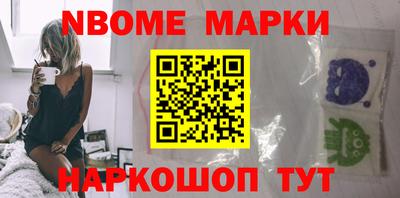 мяу мяу мука Новокубанск