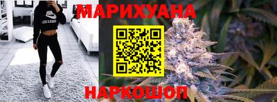 мяу мяу мука Новокубанск