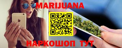 мескалин Новодвинск