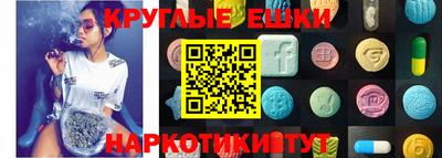 мяу мяу мука Новокубанск