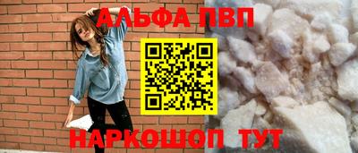 мяу мяу мука Новокубанск