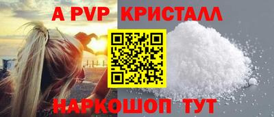 мяу мяу мука Новокубанск