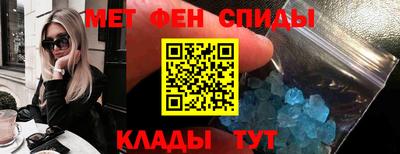 сатива Новозыбков