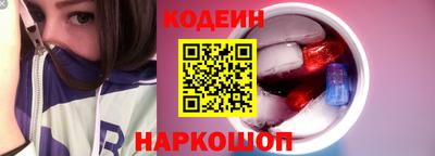 сатива Новозыбков