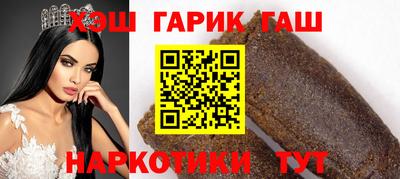 мяу мяу мука Новокубанск
