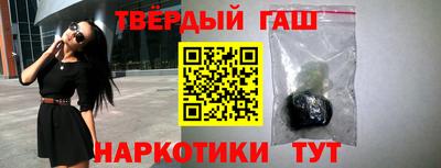 мяу мяу мука Новокубанск